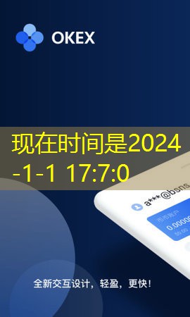 手机挖矿软件十大排名 挖矿app十大排名最新